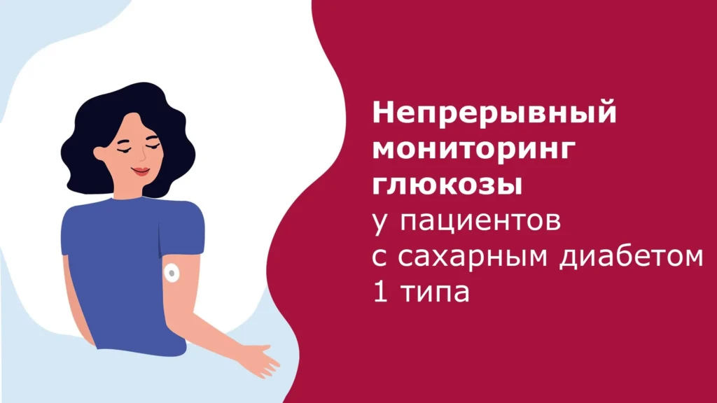  Анафилаксия Инородное тело Кровотечение Остановка дыхания Отравление и др_page-0024