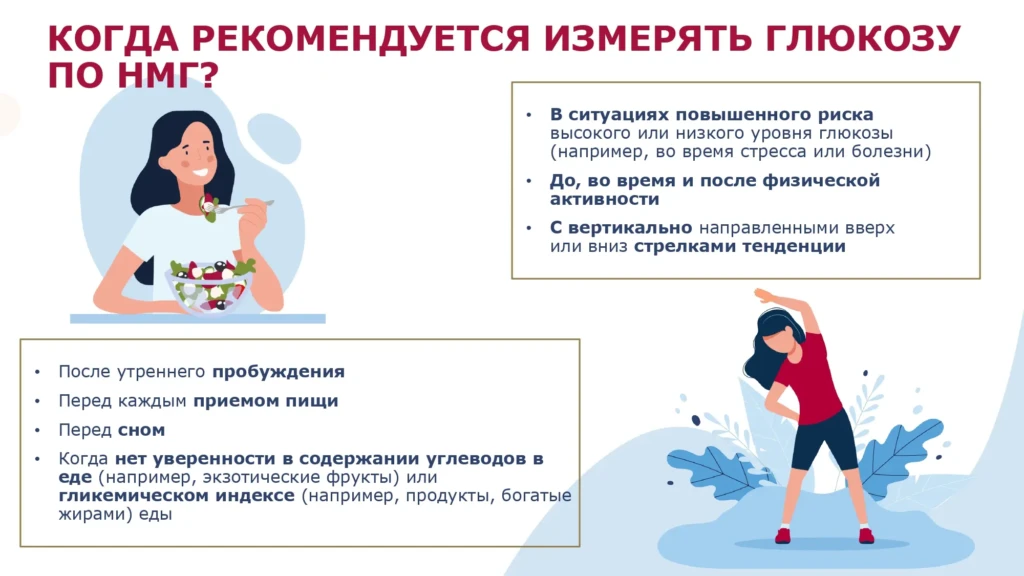  Анафилаксия Инородное тело Кровотечение Остановка дыхания Отравление и др_page-0031
